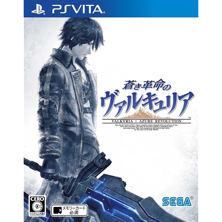 PlayStation Vita - PS Vita このすば この欲深いゲームに審判を PS4/PS Vita/Switch「この素晴らしい世界に祝福を！ -この欲深い